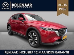 Mazda CX-5 - 2.0 SkyActiv-G 165 Comfort Dealer onderhouden| 1e eigenaar| Trekhaak| 360 Camera| Carplay|
