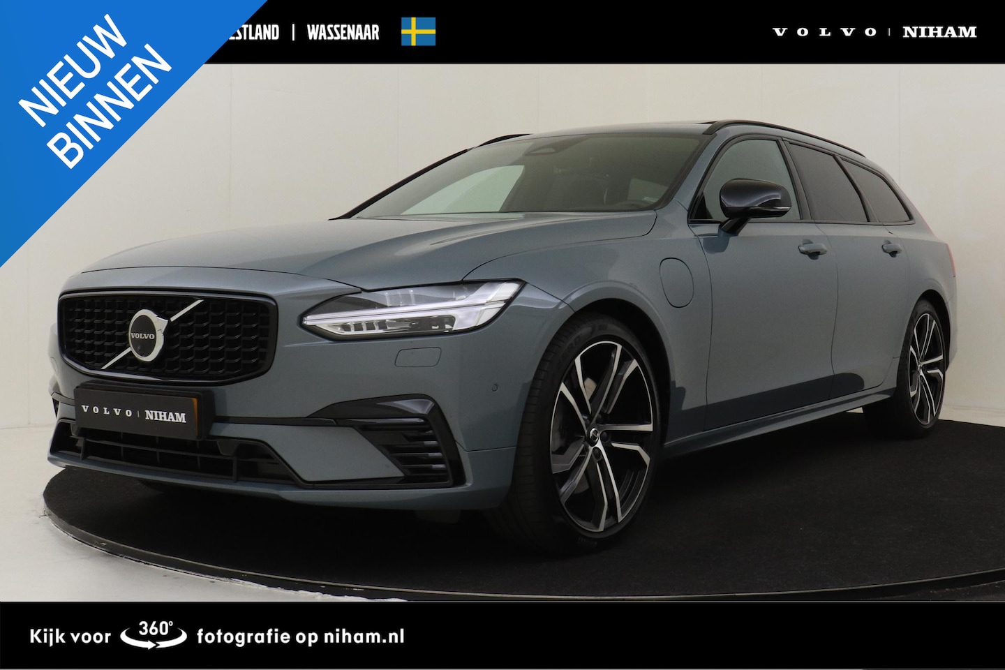 Volvo V90 - T6 RECHARGE AWD R-DESIGN -PANO.DAK|HARMAN/KARDON|BLIS|360°CAM|HEAD-UP DISP.|LUCHTVERING|GE - AutoWereld.nl