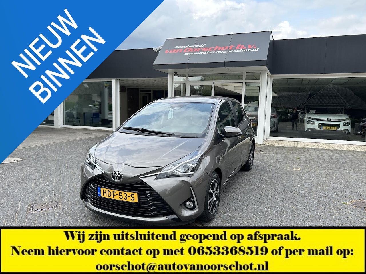 Toyota Yaris - 1.5 VVT-i Executive 1.5 VVT-i Executive - AutoWereld.nl