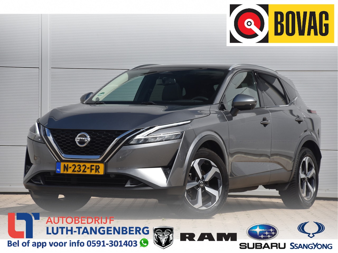 Nissan Qashqai - 1.3 MHEV Xtronic Premiere Edition Trekhaak - AutoWereld.nl