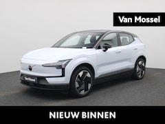 Volvo EX30 - Single Motor Extended Range Plus