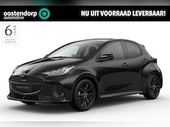 Mazda 2 Hybrid - 1.5 Homura Plus | Panoramadak | Full LED | Half lederen interieur | Navigatie