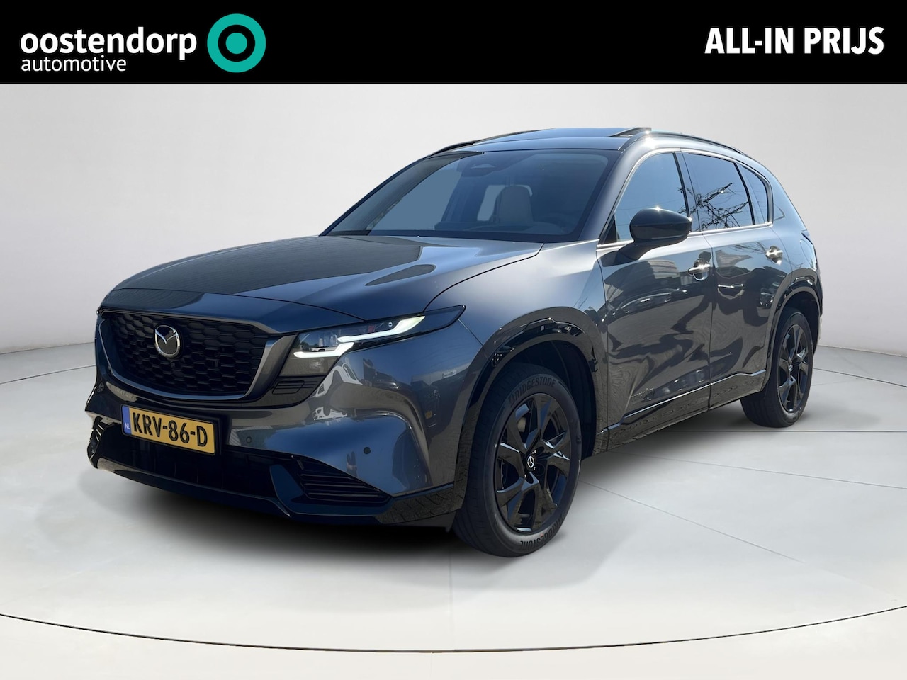 Mazda CX-5 - 2.5 E-SKYACTIV G 141 M HYBRID Homura | Voorraad auto leverbaar vanaf maart 2026 | Panorami - AutoWereld.nl