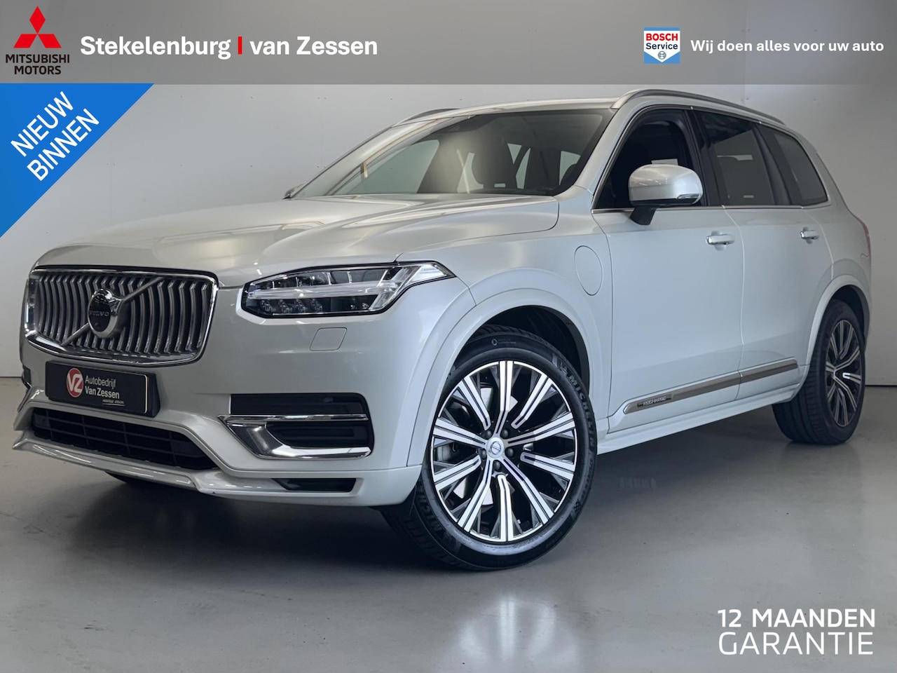 Volvo XC90 - 2.0 T8 Recharge AWD Inscription | NL-Auto | 1e eig.| 7P | Pano | H/K | Luchtv. | Memory | - AutoWereld.nl