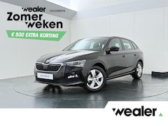 Skoda Scala - 1.0 TSI Ambition | 110 PK | Climate control | Cruise control | Navigatiesysteem | LED verl
