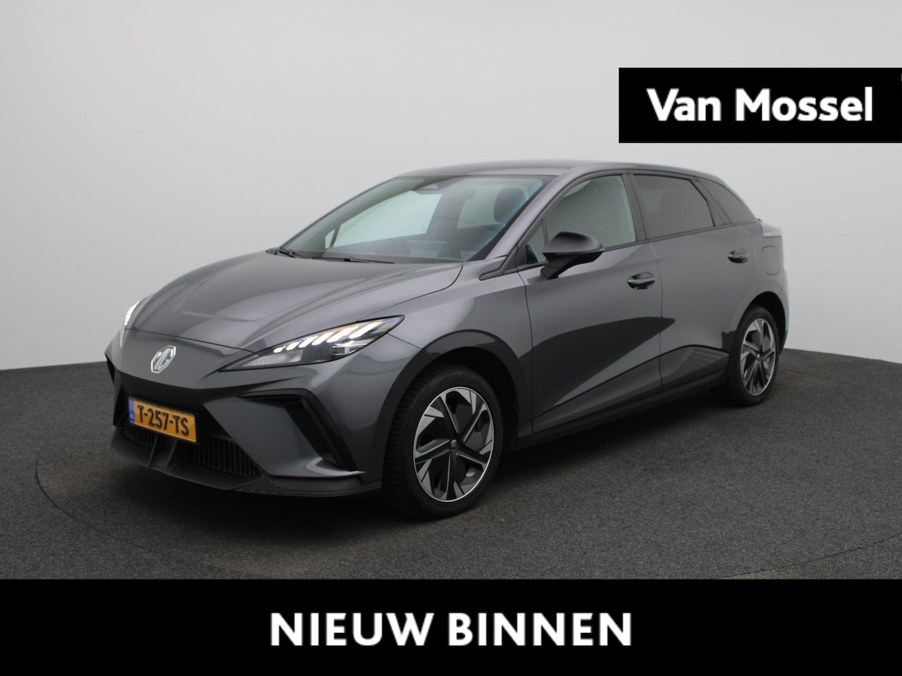 MG MG4 Electric - Comfort 64 kWh Mg Mg4 electric - AutoWereld.nl
