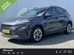 Hyundai Kona Electric - EV Comfort 39 kWh / SOH 99, 8% / 3 fase Laden/ 8 jaar Batterijgarantie/ Fabrieksgarantie t