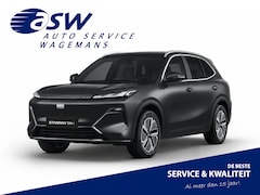 Geely Starray EM-i - 1.5 Pro PHEV | 2000 EUR KORTING | 8 JAAR GARANTIE