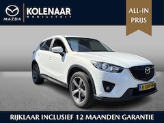 Mazda CX-5 - 2.0 Skylease 2WD