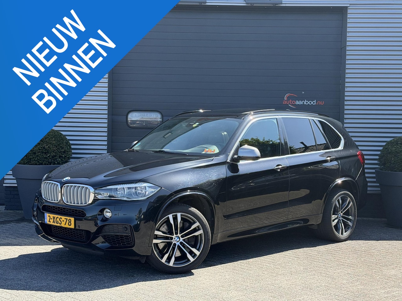 BMW X5 - M50d 7p. | Panoramadak | 360* Camera | Head-Up Display | Elektrische Trekhaak | Elektrisch - AutoWereld.nl