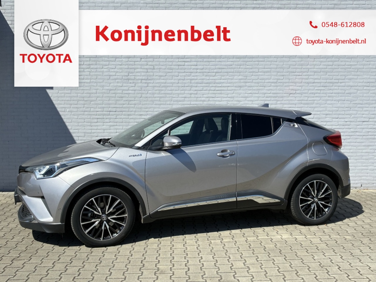 Toyota C-HR - 1.8 Hybrid Executive 1.8 Hybrid Executive - AutoWereld.nl