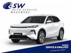 Geely Starray EM-i - 1.5 Pro PHEV | 2000 EUR KORTING | 8 JAAR GARANTIE