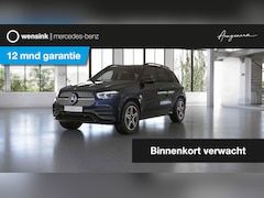 Mercedes-Benz GLE-Klasse - 300 d 4MATIC | AMG | Night pakket | Dode hoek assistentie | Stoelverwarming |