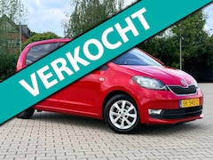 Skoda Citigo - 1.0 Greentech Ambition
