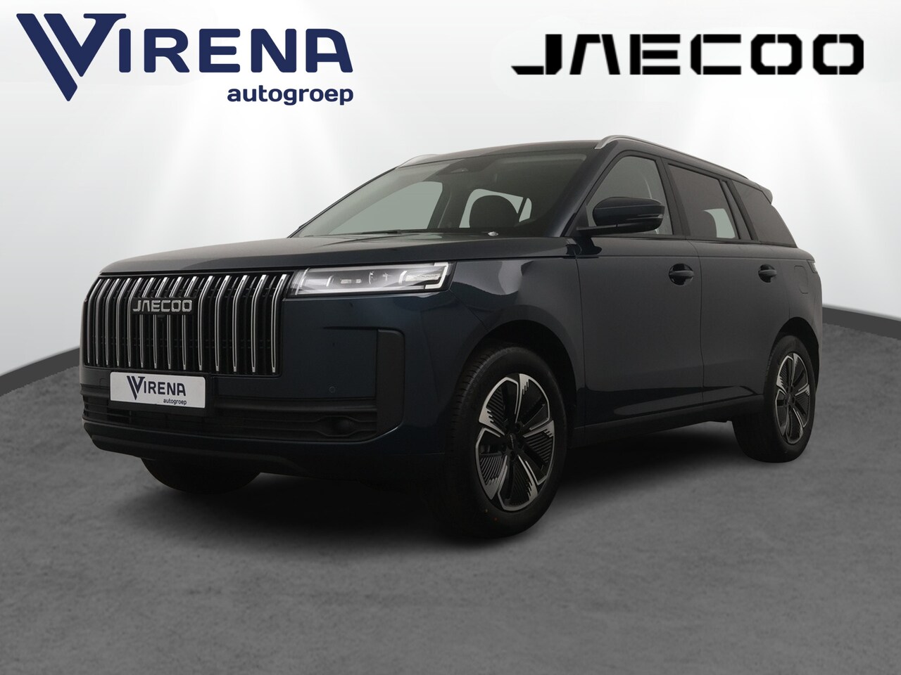 Jaecoo 5 - 1.5 T-GDi SHS-H Exclusive - FULL OPTIONS - Stoelverkoeling/verwarming - Sfeerverlichting - - AutoWereld.nl
