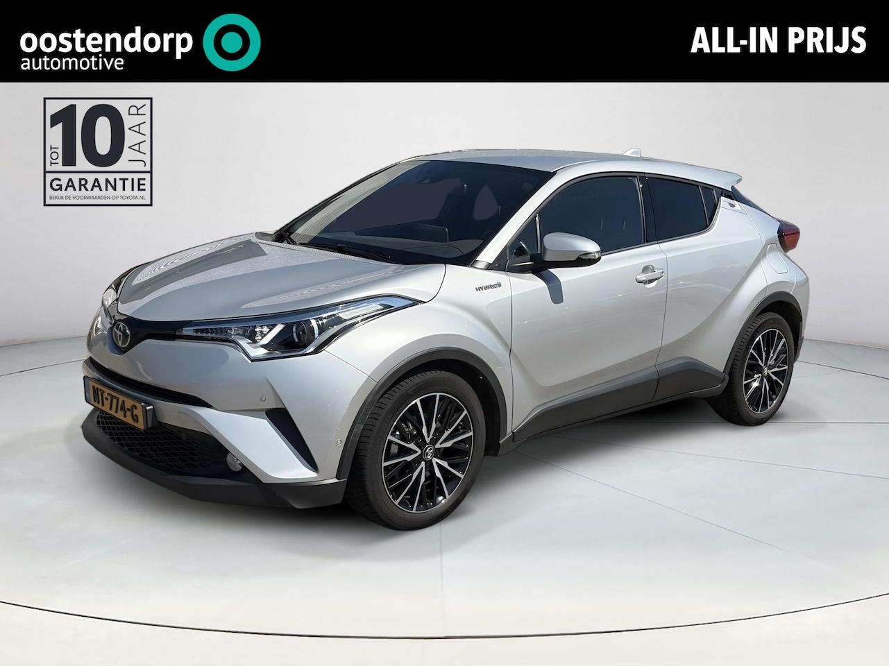 Toyota C-HR - 1.8 Hybrid Executive 1.8 Hybrid Executive - AutoWereld.nl