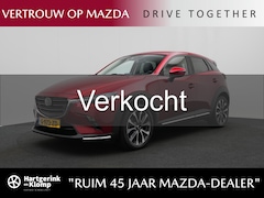 Mazda CX-3 - 2.0 SkyActiv-G GT-M Black Leather pack met vaste trekhaak en Apple CarPlay : dealer onderh