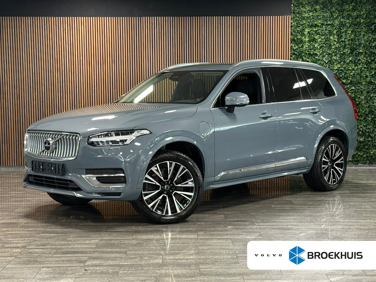 Volvo XC90 - T8 AWD Recharge Bright Long Range | Trekhaak | Harman Kardon | 455pk | Adaptieve Cruise Co - AutoWereld.nl
