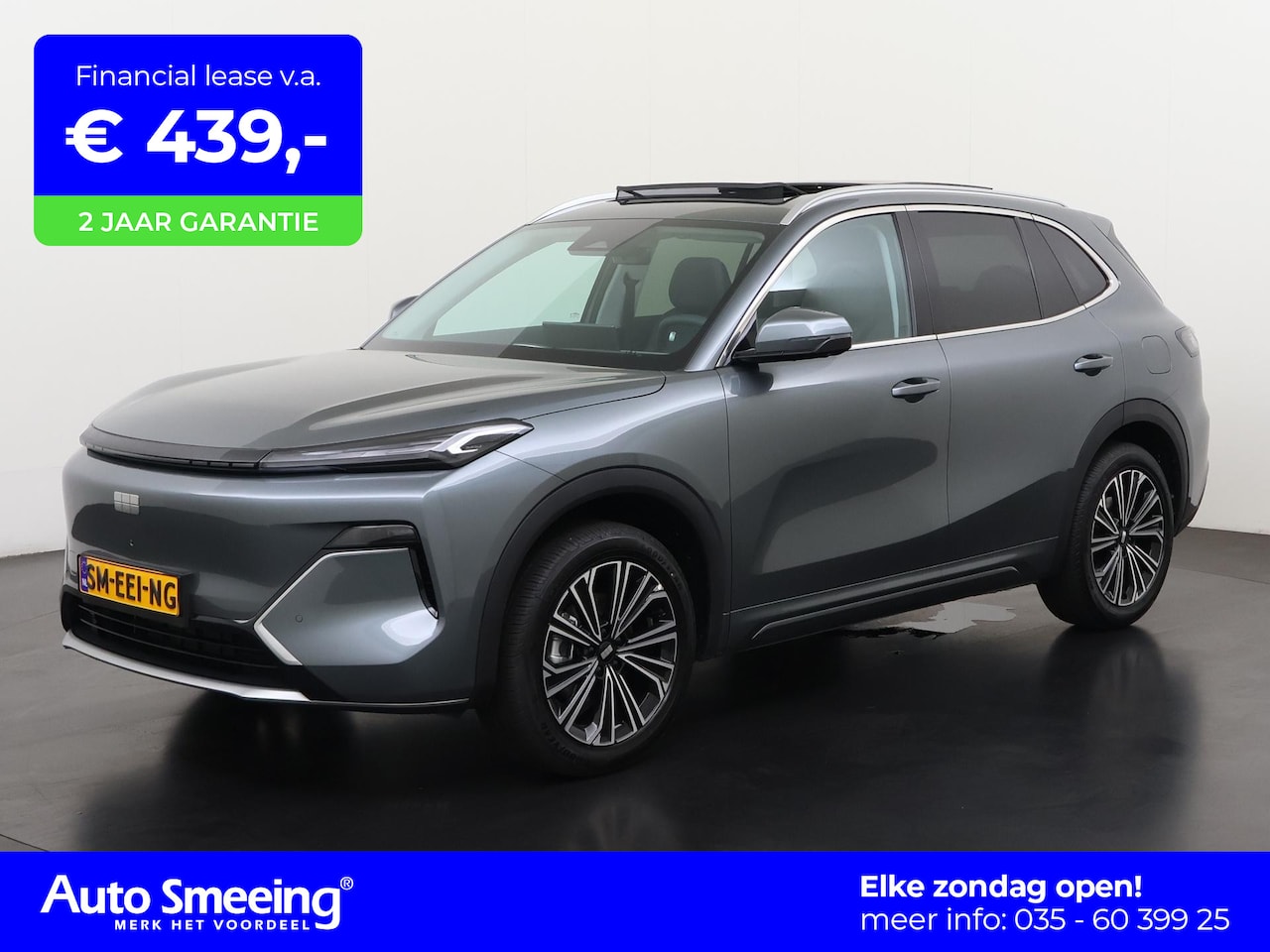 Geely Starray EM-i - 1.5 Max | Panoramadak | Leder | HUD | 360 | Zondag Open! - AutoWereld.nl