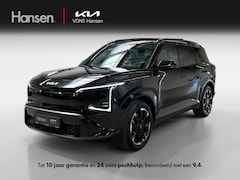 Kia EV5 - GT-Line Business Edition 81.4 kWh I Levertijd in overleg I Panoramadak I Leder I CarPlay I