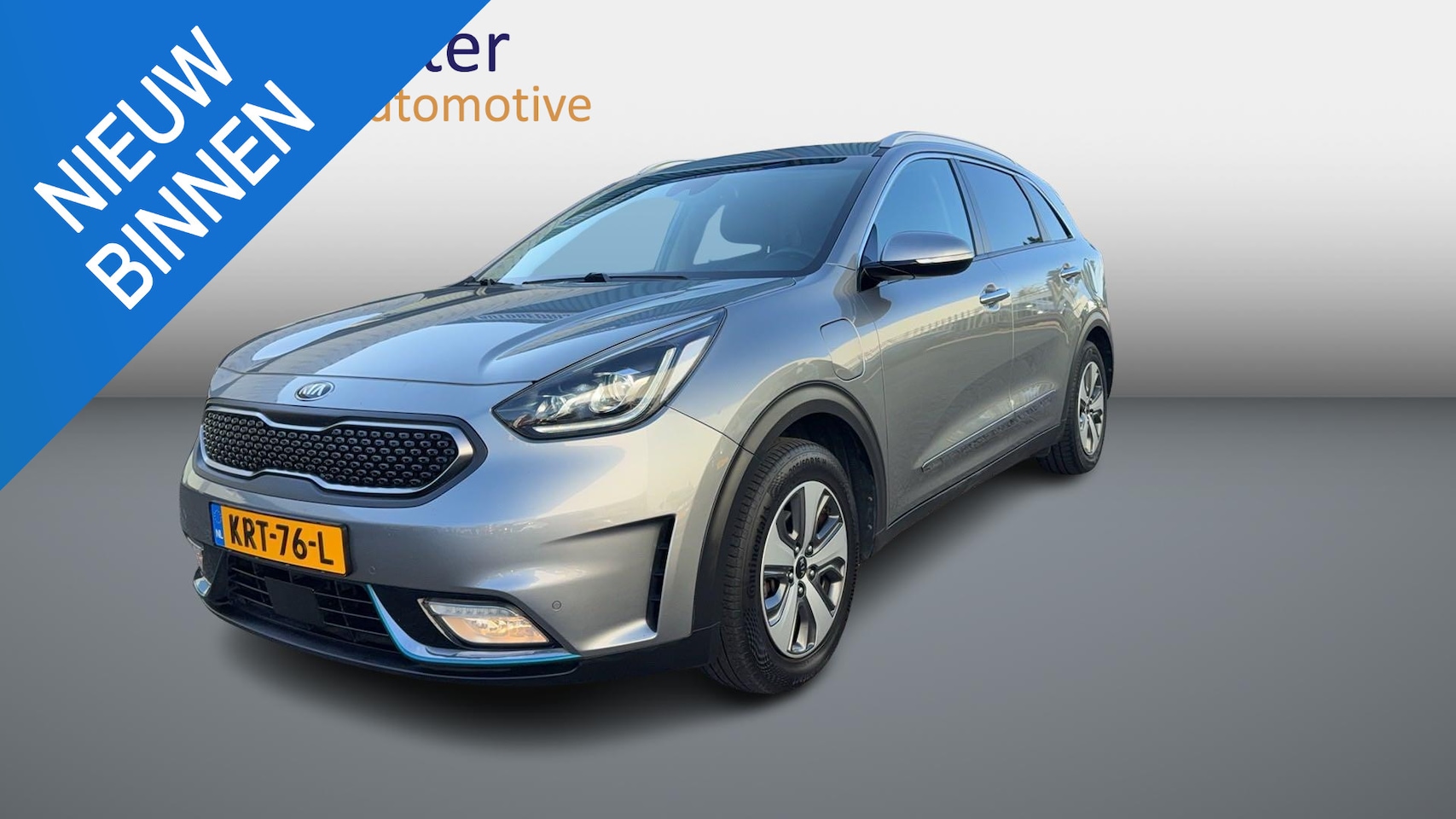 Kia Niro - 1.6 GDi PHEV ExecutiveLine JBL|StoelVentilatie|Volledig Dealer Onderhouden. - AutoWereld.nl