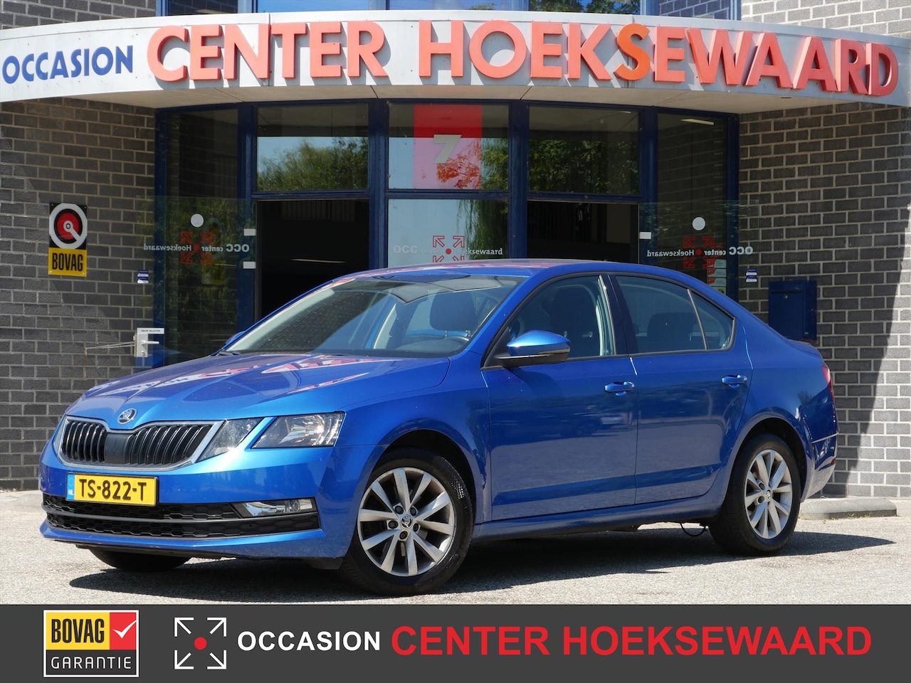 Skoda Octavia - 1.5 TSI Greentech 150pk Ambition Business | DAB+ | Carplay | PDC | Trekhaak | - AutoWereld.nl