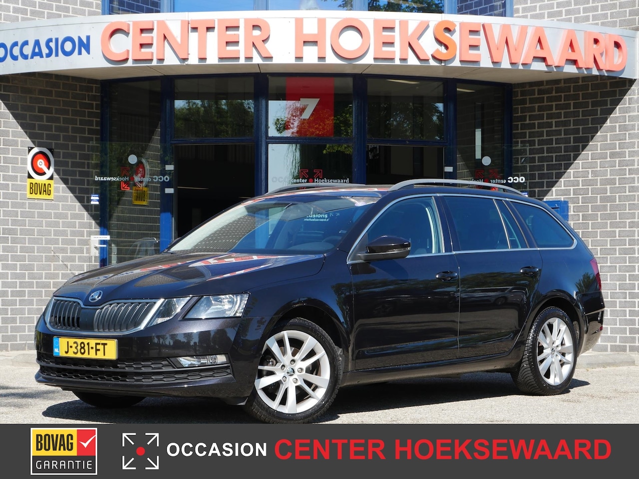 Skoda Octavia Combi - 1.0 TSI Greentech 115pk Business Edition | Trekhaak | Stoelverw. | Carplay | Privacy | - AutoWereld.nl