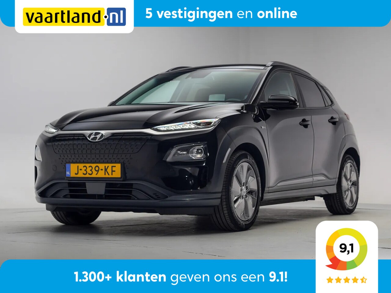 Hyundai Kona Electric - EV Premium 64 kWh [ Head-up Leder Camera Adapt.cruise ] - AutoWereld.nl
