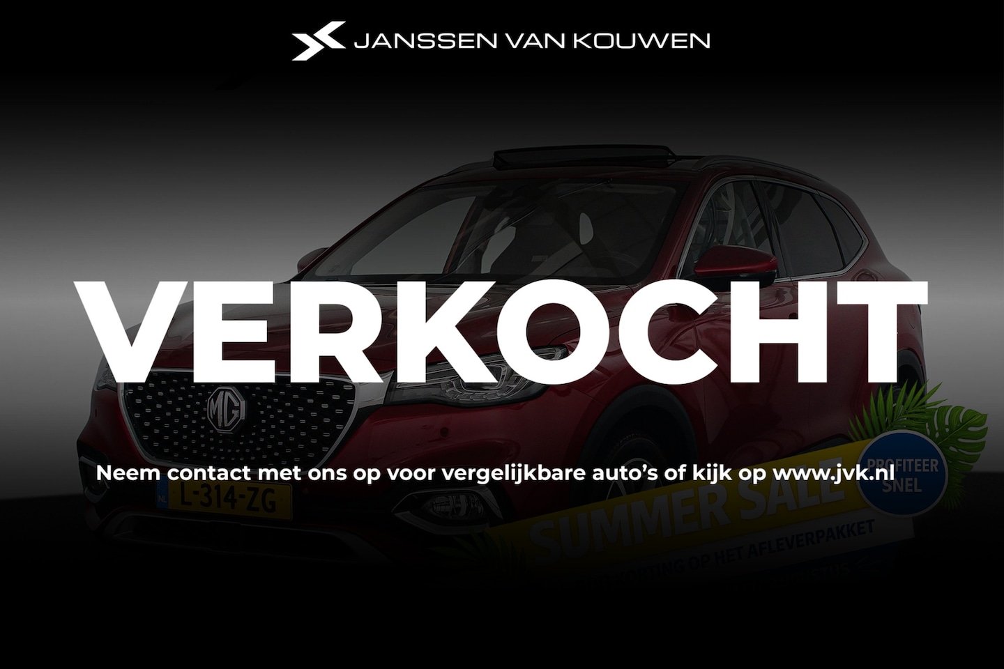 MG EHS - 1.5 TGDI Luxury Trekhaak Panoramadak Leder Stoelverwarming 360-Camera - AutoWereld.nl
