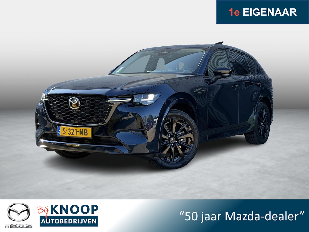 Mazda CX-60 - 2.5 e-SkyActiv PHEV Homura | NL-auto | Full-option | Dealeronderhouden | Alarm | - AutoWereld.nl