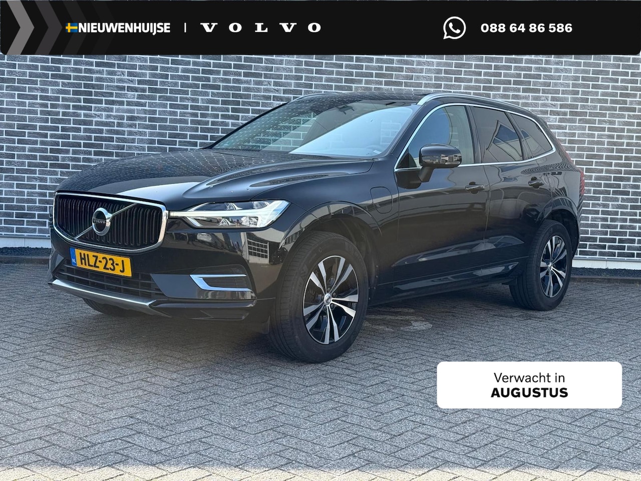 Volvo XC60 - 2.0 T8 Twin Engine AWD Momentum Pro | Plug-in Hybrid (PHEV)| Trekhaak | Achteruitrijcamera - AutoWereld.nl