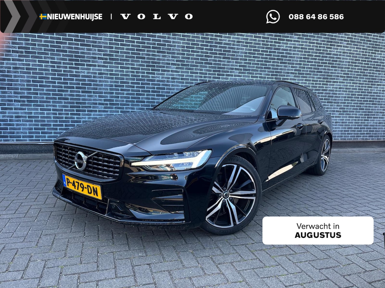 Volvo V60 - 2.0 B4 R-Design | Panoramadak | Harman Kardon Audio | Achteruitrijcamera | Parkeersensoren - AutoWereld.nl