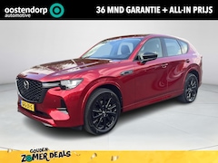 Mazda CX-60 - 2.5 e-SkyActiv PHEV Homura | Leder interieur | Trekhaak | Rijklaarprijs