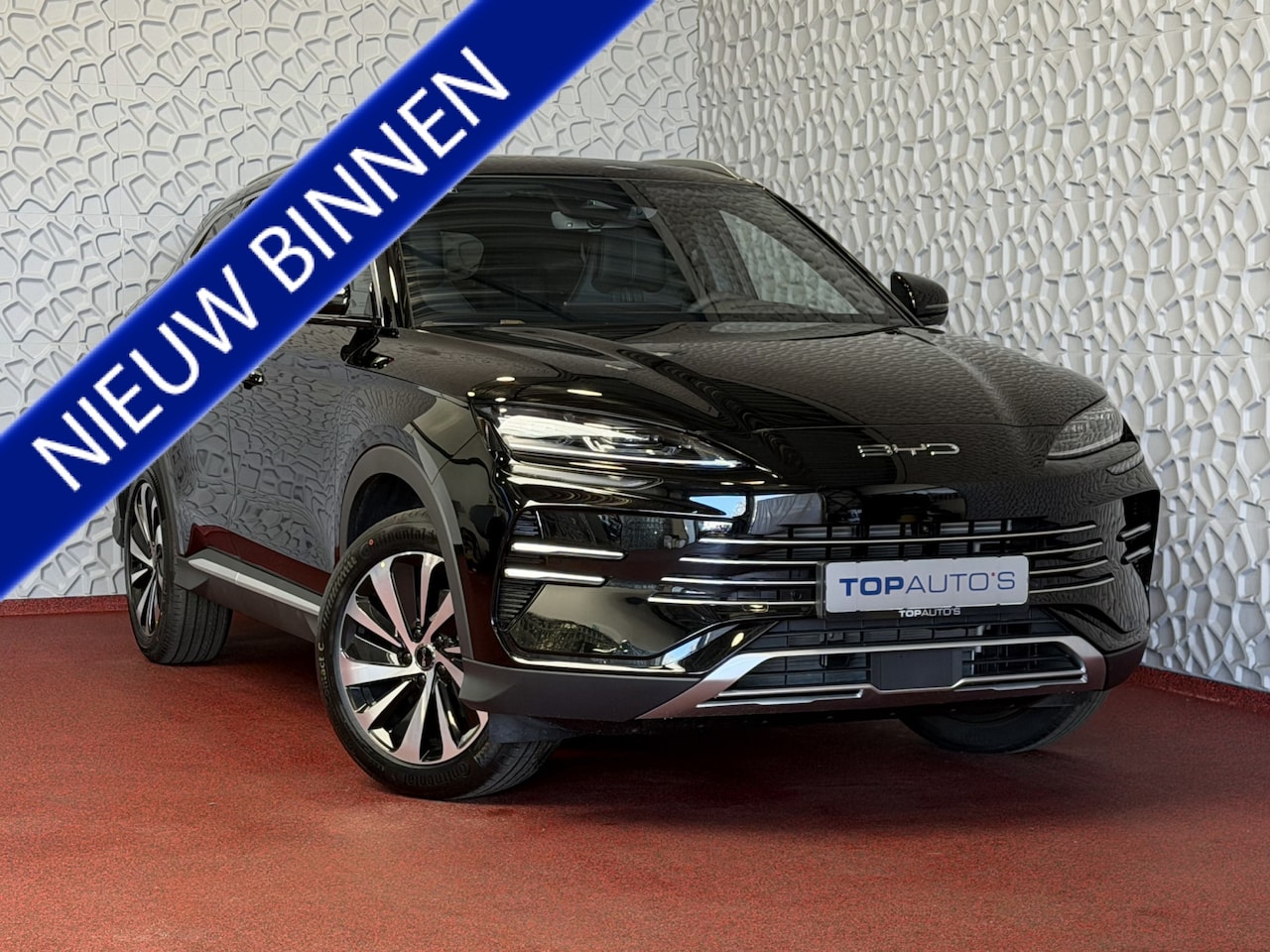 BYD Seal U - 1.5 T DM-i AWD 324PK GLOEDNIEUW 18,3KW DESIGN PANO HEADUP 360.CAM STOEL/STUUR VERW STOEL.V - AutoWereld.nl