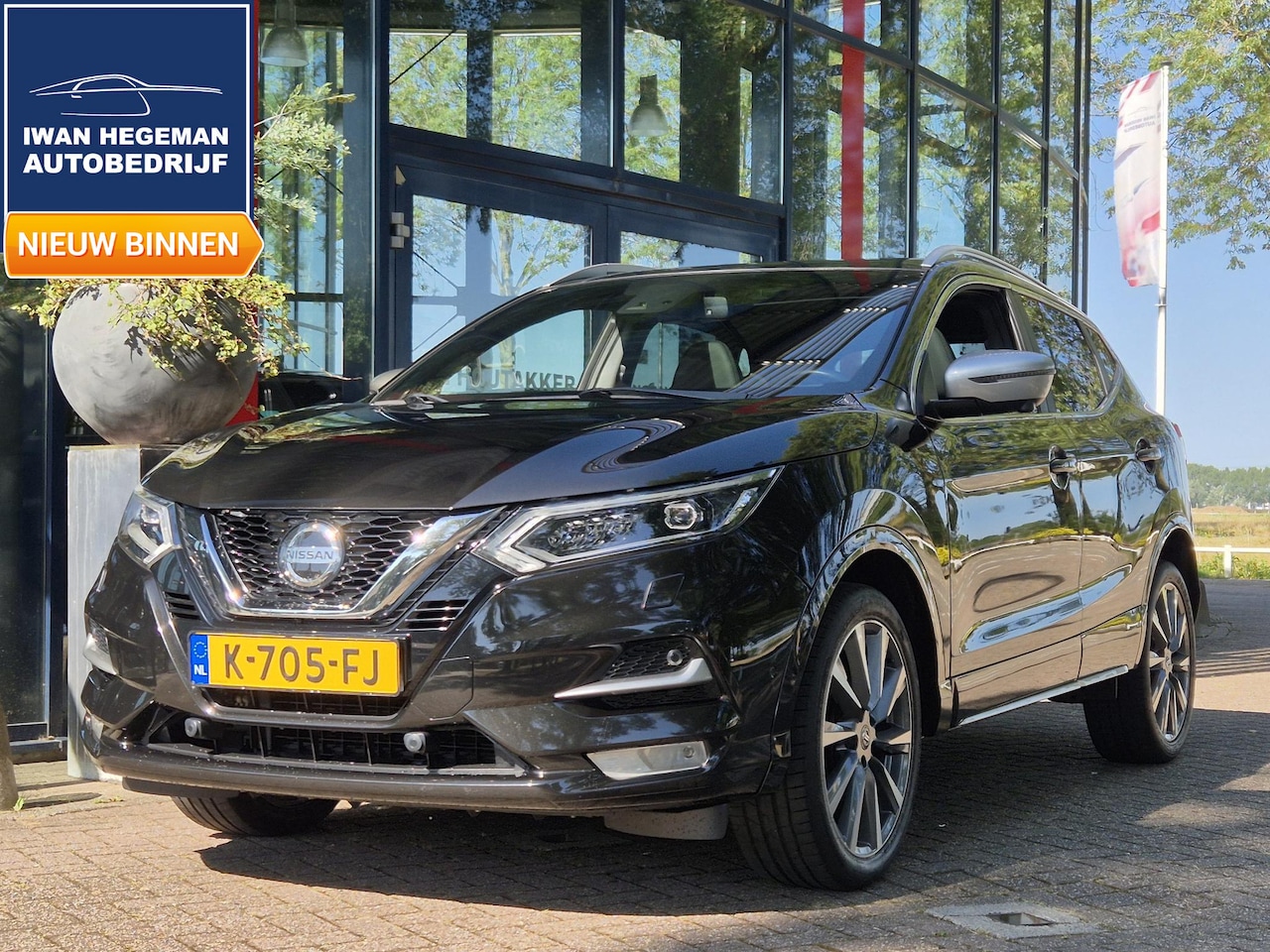Nissan Qashqai - 1.3 DIG-T Tekna + AUTOMAAT | Panoramadak | Trekhaak | Leer | Navigatie | Cruise Control | - AutoWereld.nl