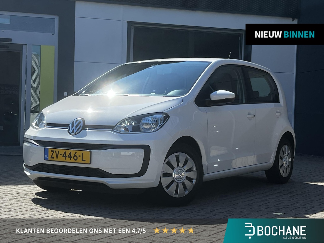 Volkswagen Up! - 1.0 BMT move up! 1.0 BMT move up! | - AutoWereld.nl