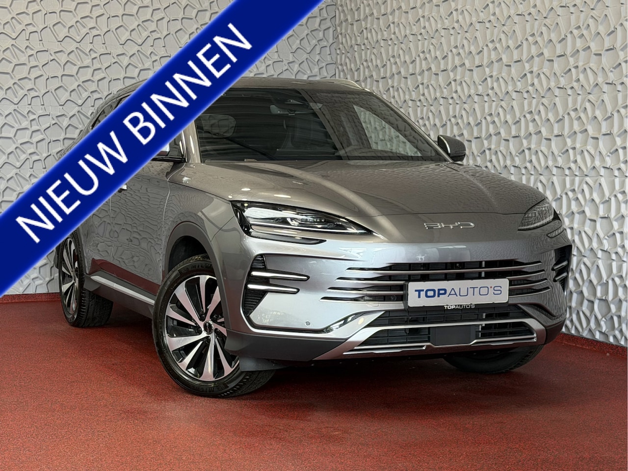 BYD Seal U - 1.5 T DM-i AWD 324PK DESIGN BRUIN LEER Pano Dak Head‑Up 360° Camera Stoel‑/Stuurverwarming - AutoWereld.nl