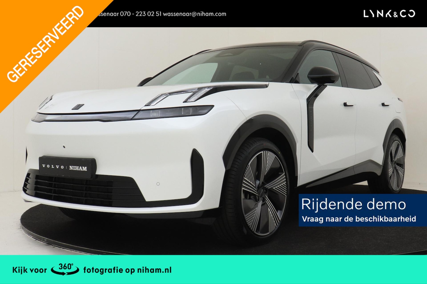 Lynk & Co 08 - 1.5 PHEV MORE -PANO.DAK|ADAP.CRUISE|HARMAN/KARDON|360°CAM|GEVENT.LEDER+MASSAGE|21" - AutoWereld.nl