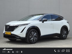 Nissan Ariya - Advance 91 kWh / SOH 100% / Fabrieksgarantie tot 04-2028 / All season banden / CCS snellad