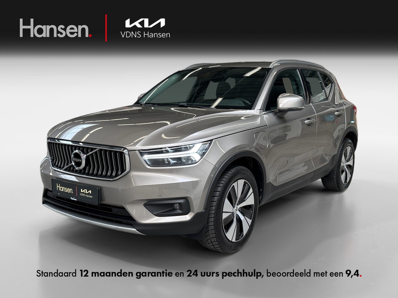 Volvo XC40 - 1.5 T4 Recharge Inscription Expression Trekhaak I Elek. achterklep I CarPlay I Camera I Cr - AutoWereld.nl