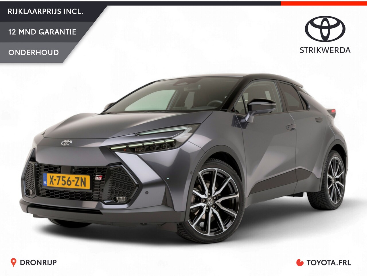 Toyota C-HR - 2.0 Hybrid 200 GR SPORT Première Edition | JBL | Pano | Memory | 360 cam. | HUD | Elek. ac - AutoWereld.nl