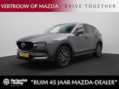 Mazda CX-5 - 2.0 SkyActiv-G GT-Luxury met afneembare trekhaak en Apple Carplay : dealer onderhouden