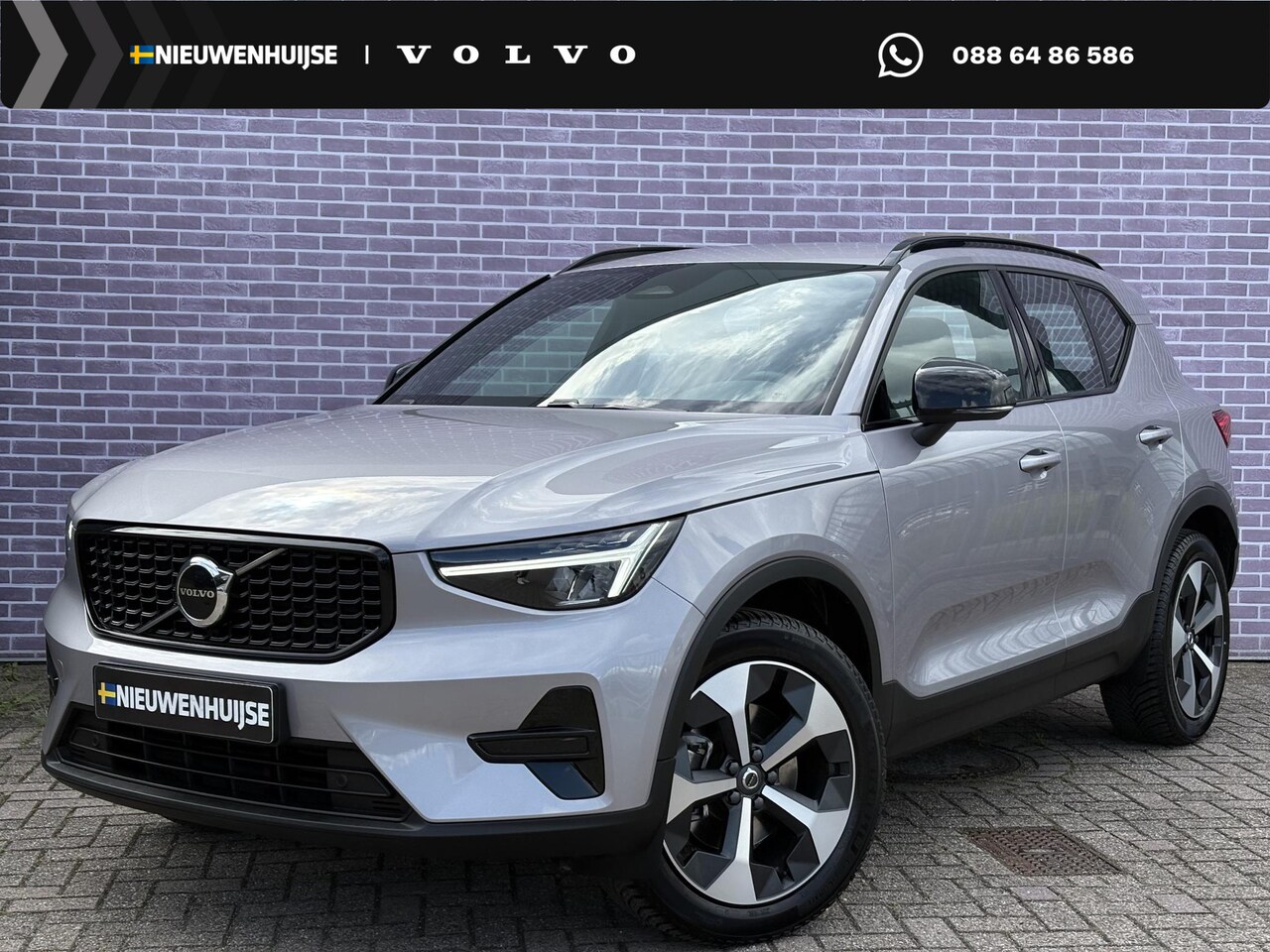 Volvo XC40 - 2.0 B4 Plus Dark | Trekhaak | Camera | Harman/Kardon | Keyless Entry/start | Power seats - AutoWereld.nl