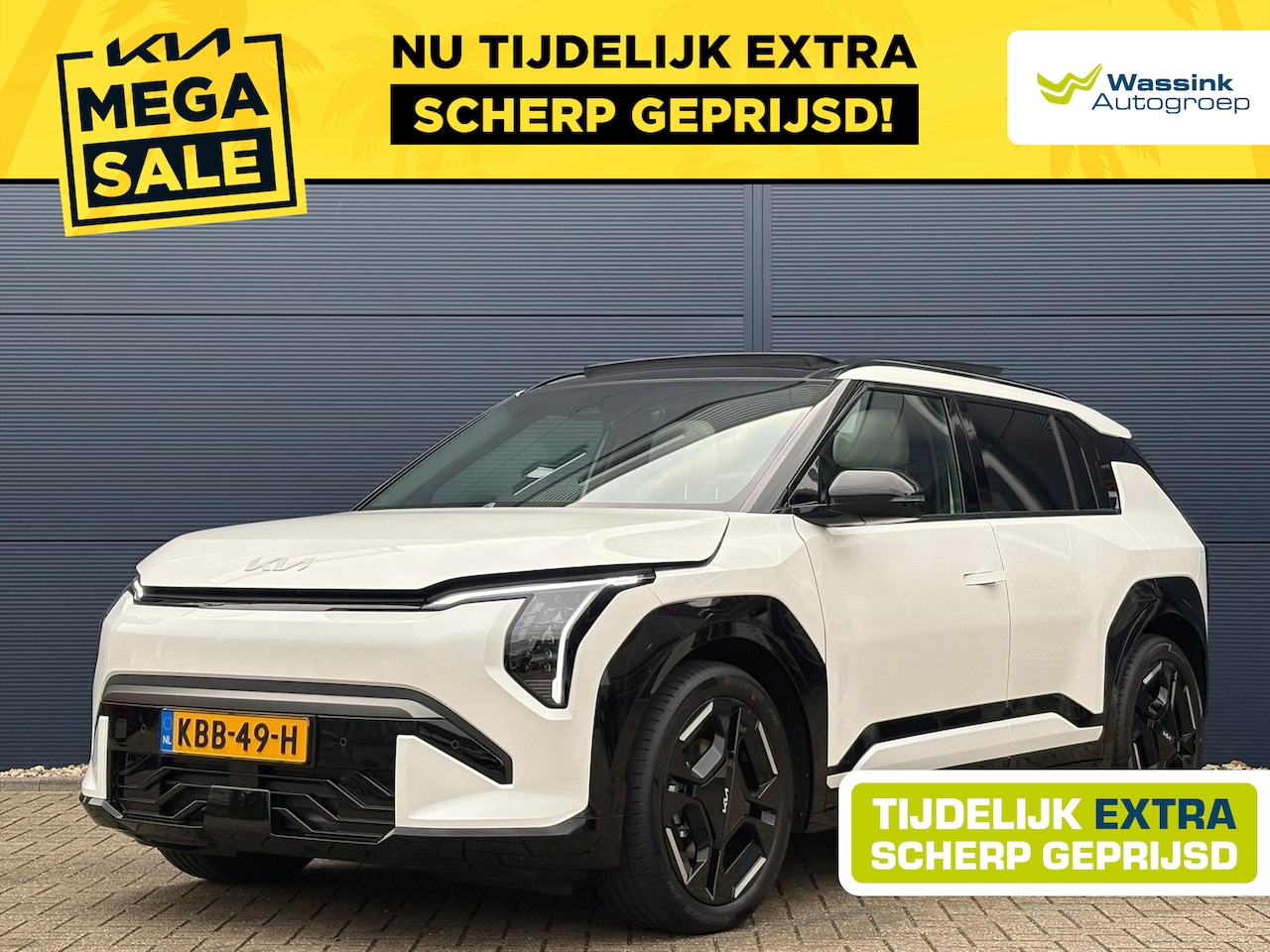Kia EV3 - 81,4 kWh 204pk GT-Line | VOORDEEL | Stoel en Stuurverwarming | Schuif-Kanteldak | Harman K - AutoWereld.nl