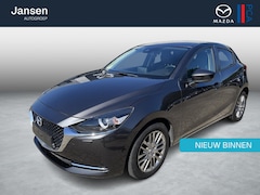 Mazda 2 - 2 1.5 Skyactiv-G Signature-Line , Automaat, Leder, Navi, Apple, Clima, PDC, Cruise, LKA, L