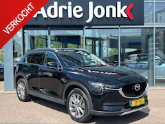 Mazda CX-5 - 2.0 SkyActiv-G 165 Business Luxury AUTOMAAT | TREKHAAK | 360gr CAMERA | LEDER | BOSE AUDIO