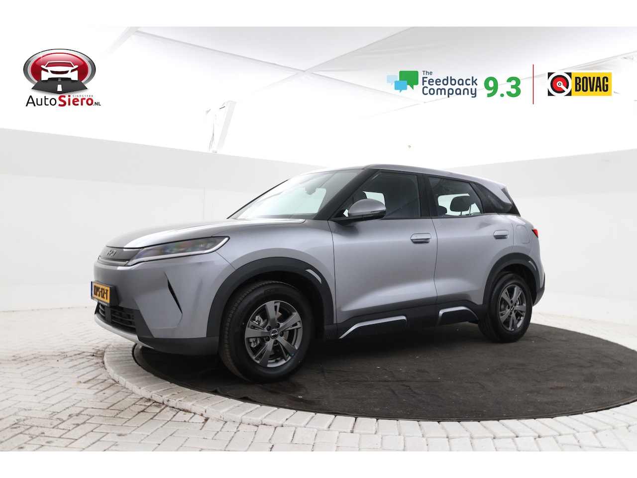 BYD Atto 2 - 1.5 DM-i Active Plug in! Voorraad, Nieuw - AutoWereld.nl