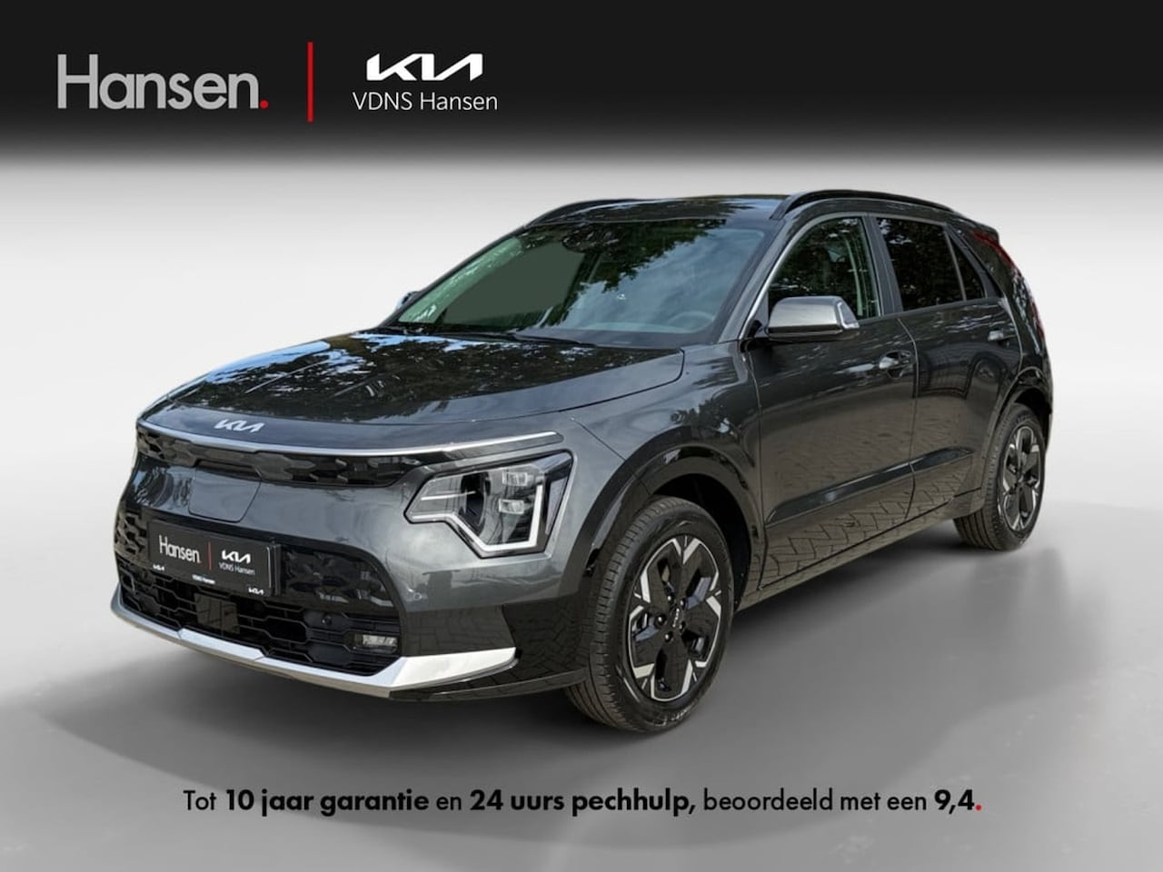 Kia Niro EV - Air 64.8 kWh I Direct leverbaar Automaat - AutoWereld.nl