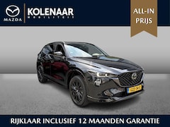 Mazda CX-5 - 2.0 e-SkyActiv-G M Hybrid 165 Homura 1e Eigenaar| Dealer onderhouden| Trekhaak| Memory| BO