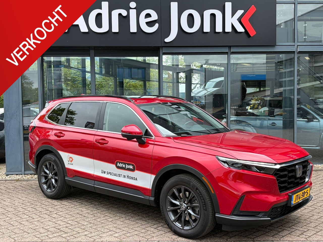 Honda CR-V - 2.0 e:HEV Elegance | DEMO | AUTOMAAT | FULL HYBRID | LEDER | PANORAMA DAK | CRUISE CONTROL - AutoWereld.nl